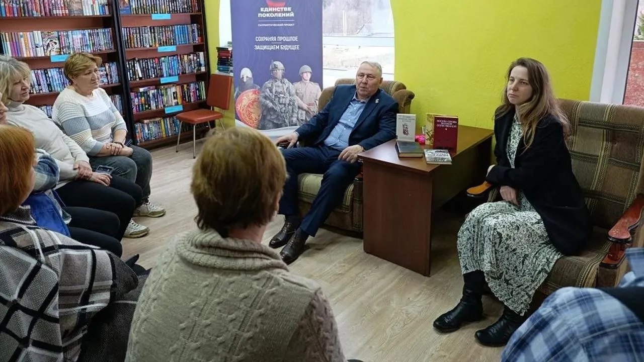 Картинка