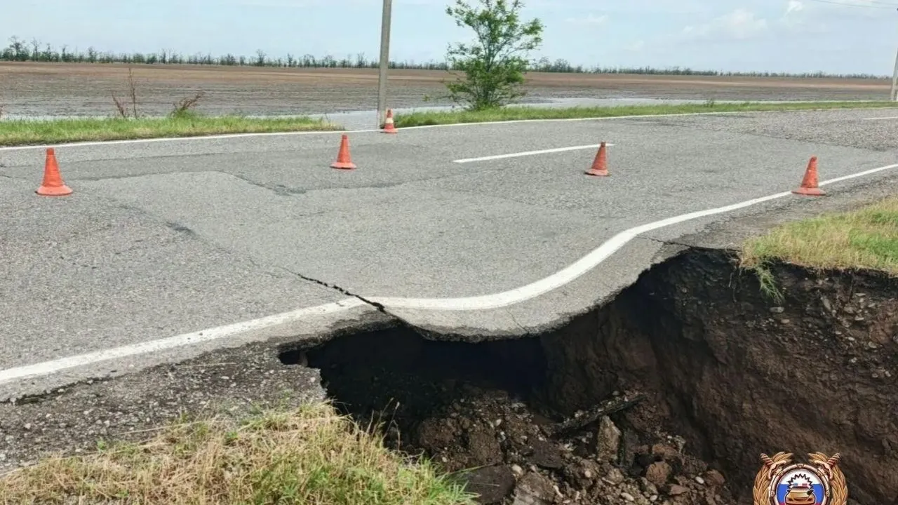 Госавтоинспекция Ставрополья