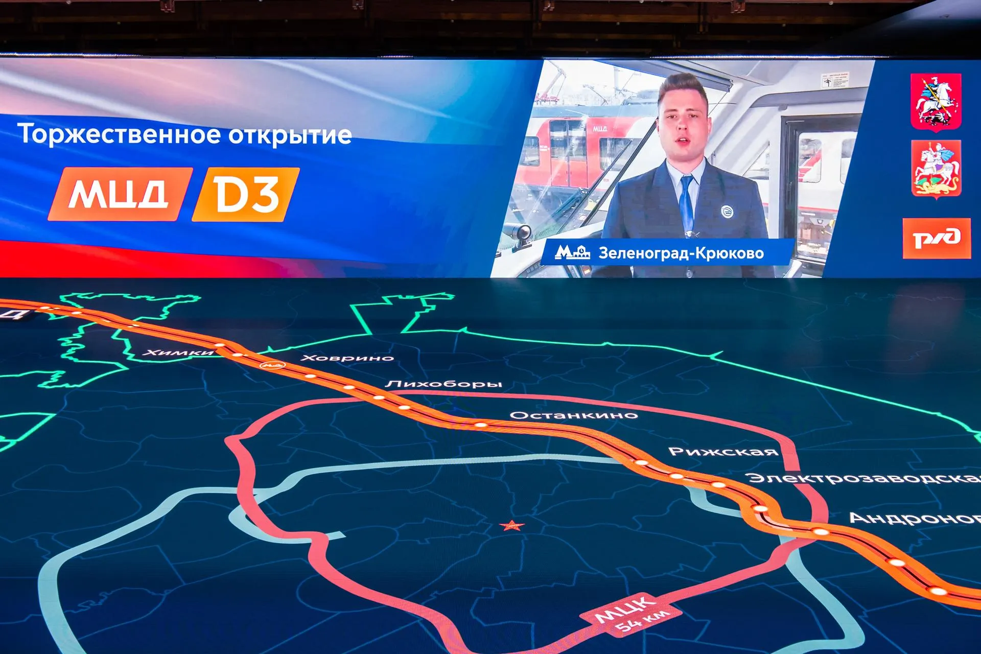 Антон Чернов