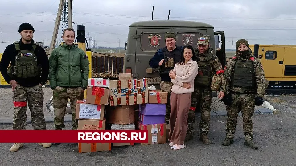 Фото: личный архив Ирины Т.