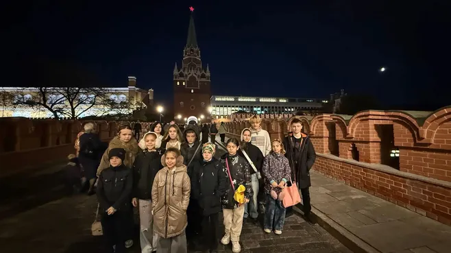 Картинка