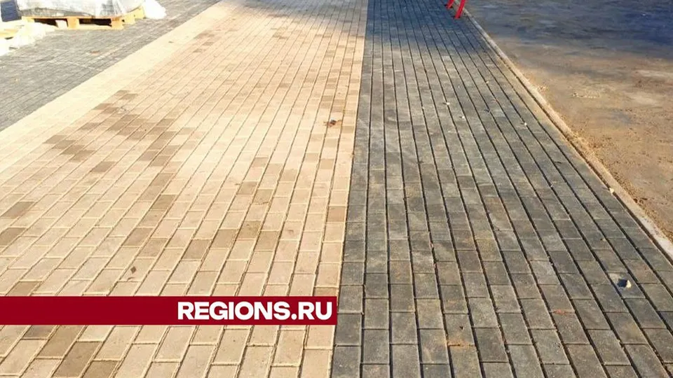 Фото: Министерство благоустройства МО