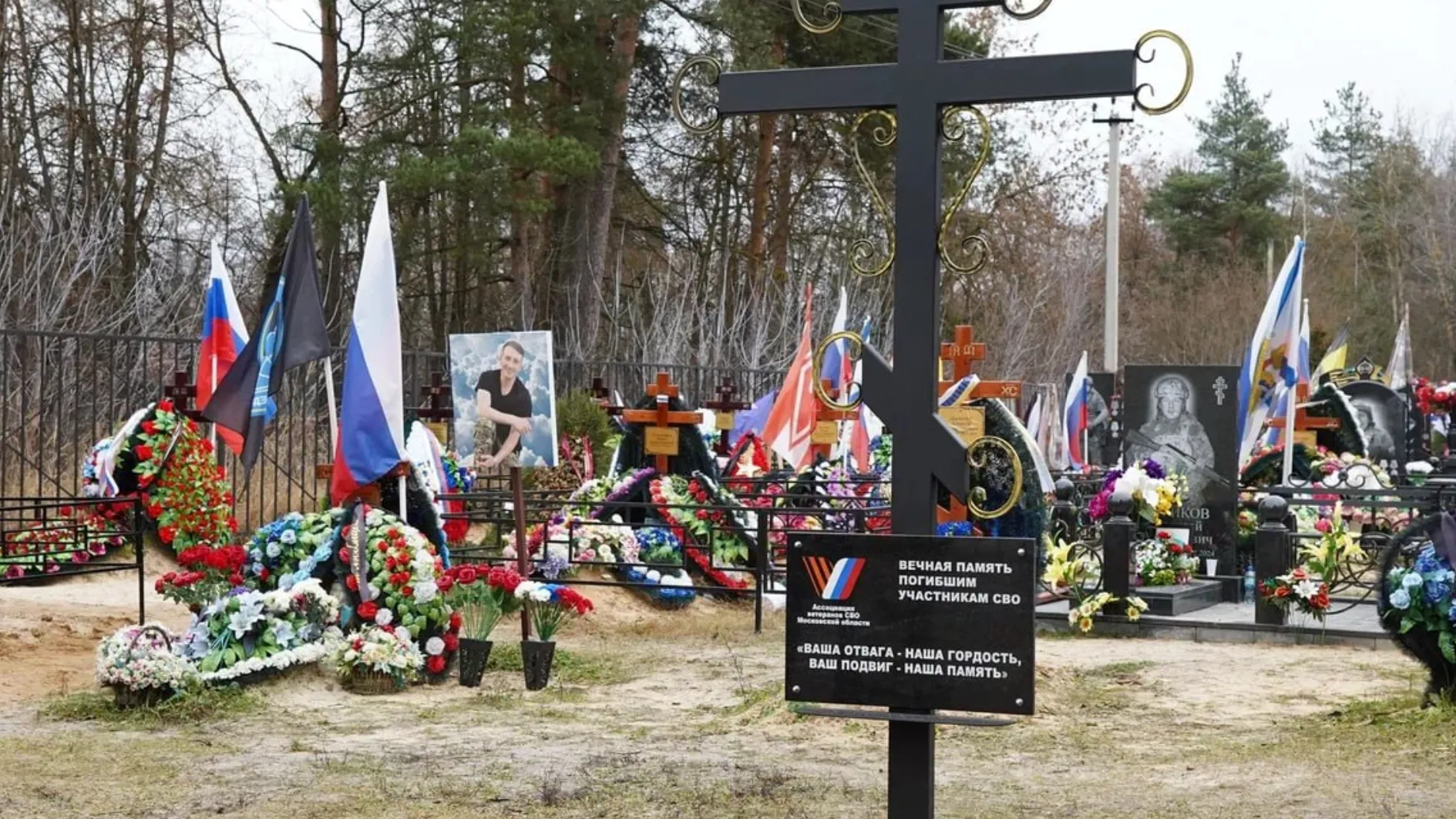 Фото: пресс-служба администрации Шатурского округа