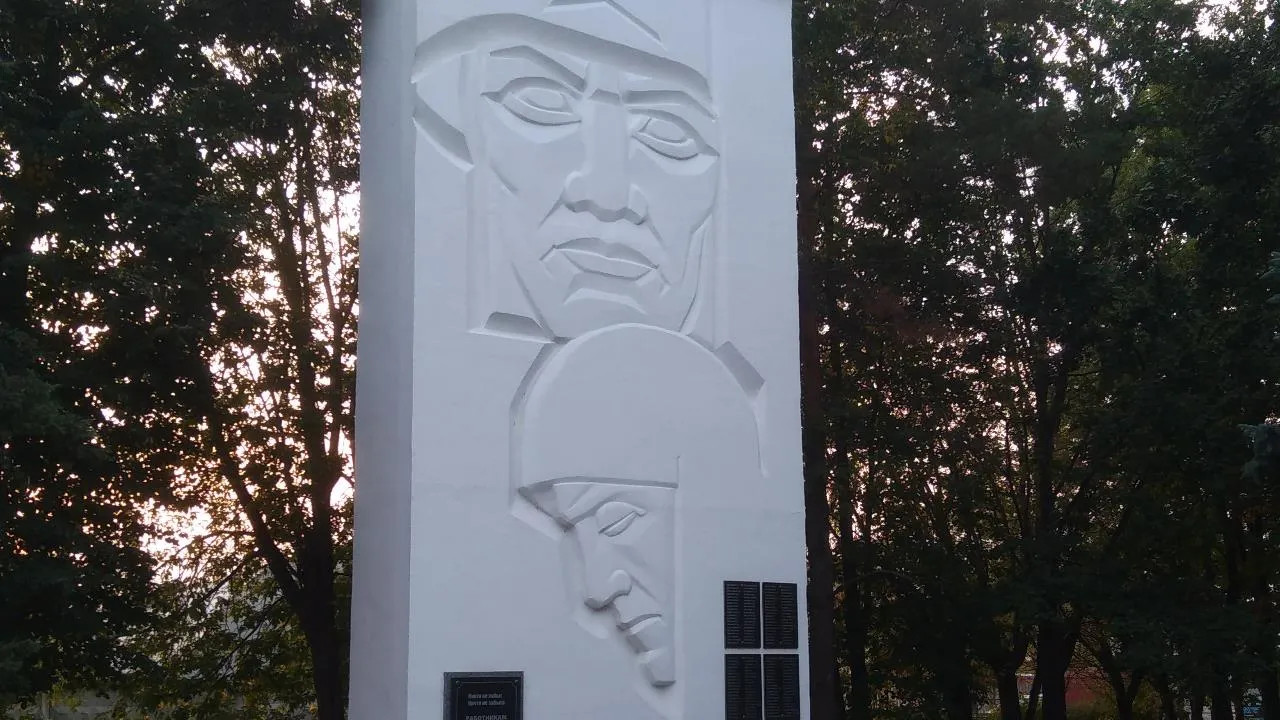 Картинка