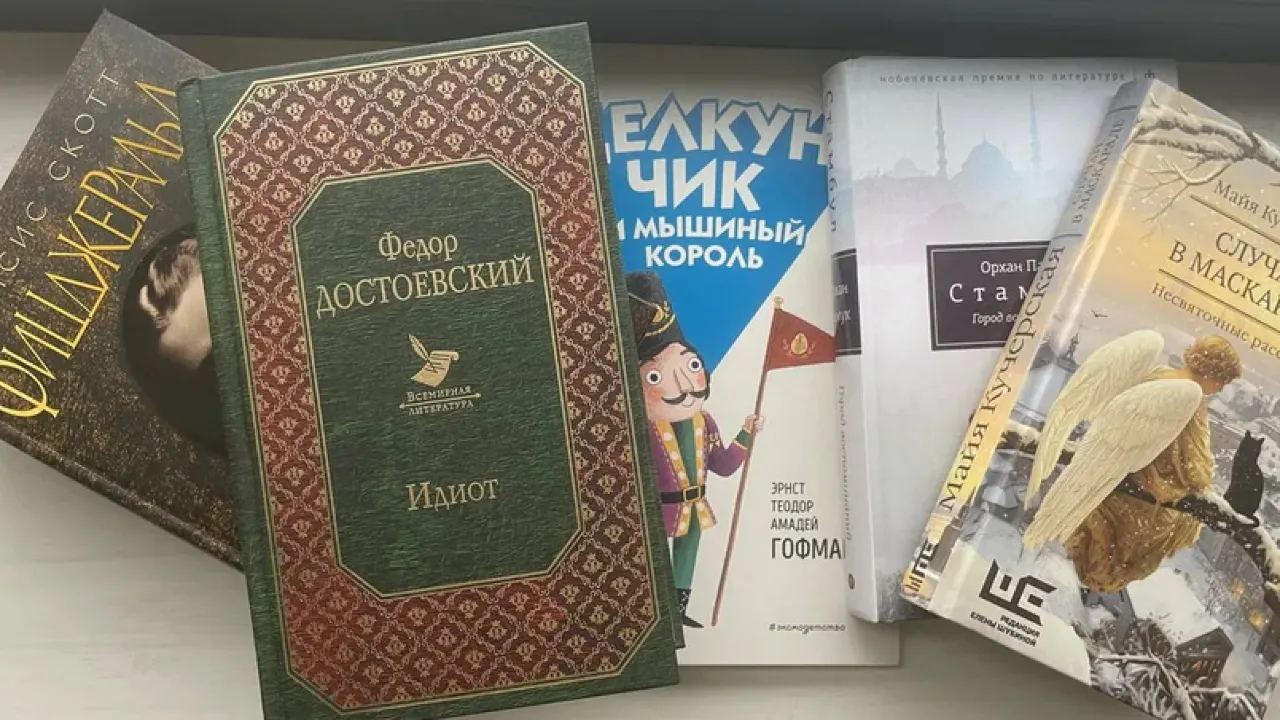 Картинка