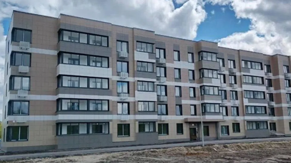 Фото: Минстрой МО