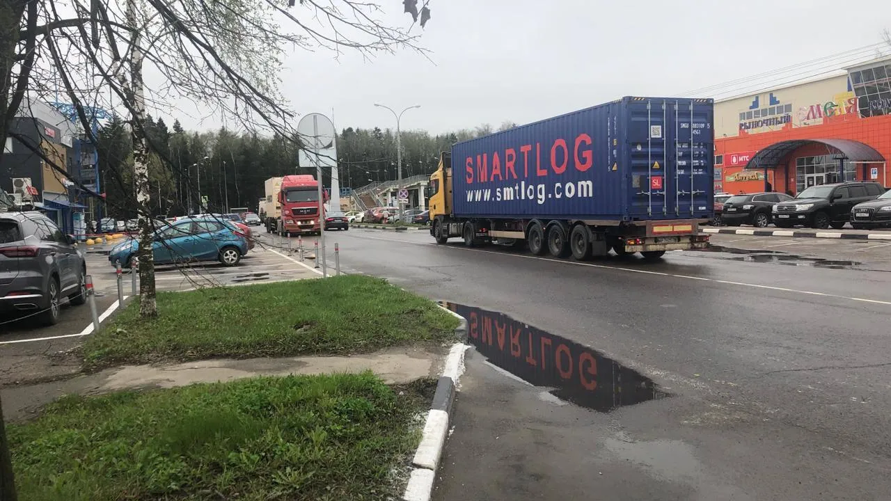 Фото: соцсети