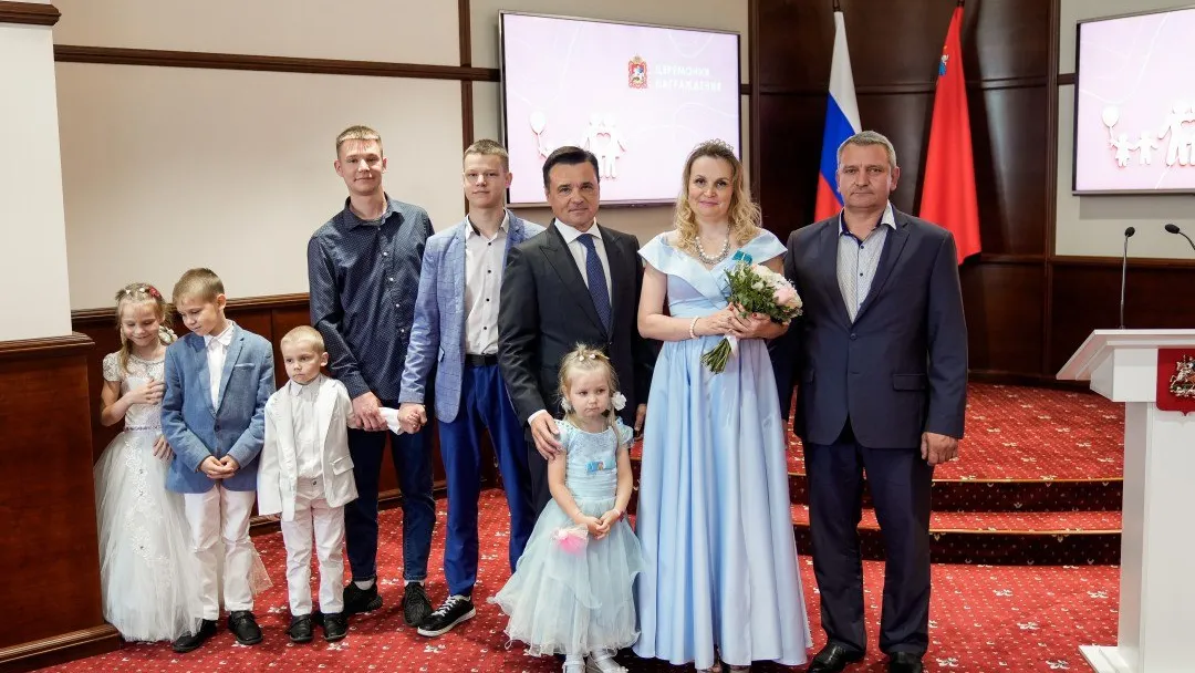 Фото: пресс-служба Губернатора и Правительства МО