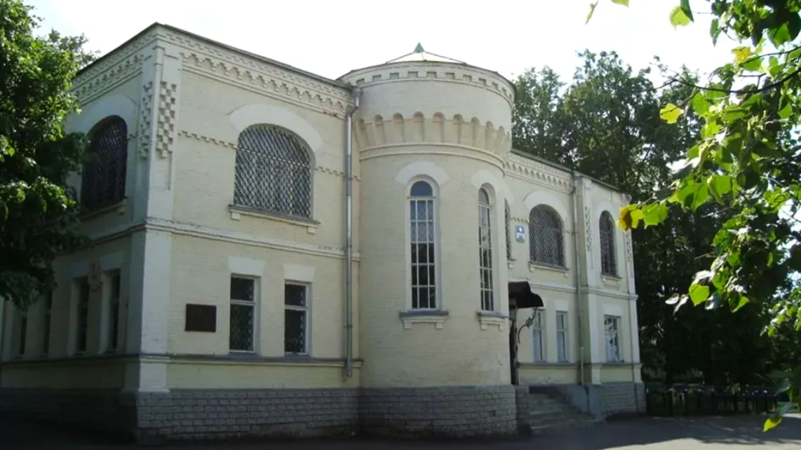 Картинка