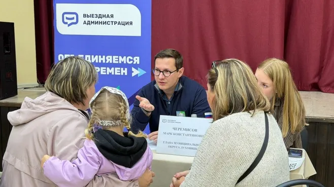 Дороги, освещение и опиловка: что волнует жителей Астапова и какие вопросы удалось решить на встрече с главой округа