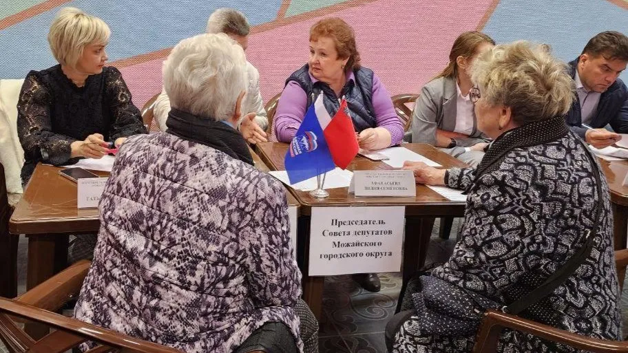 Фото: пресс-служба администрации Можайского округа