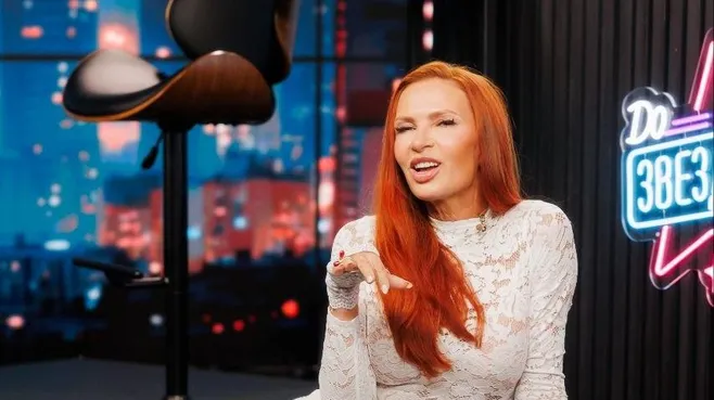 «Держу счастье в тайне»: Бледанс рассказала о таинственном возлюбленном