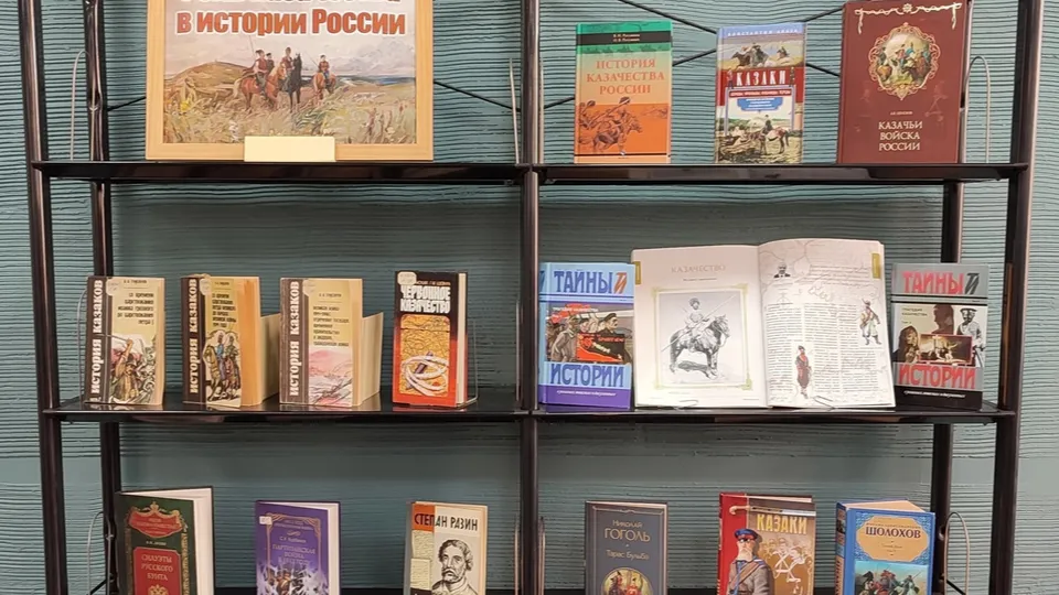 Фото: Лыткаринская библиотека