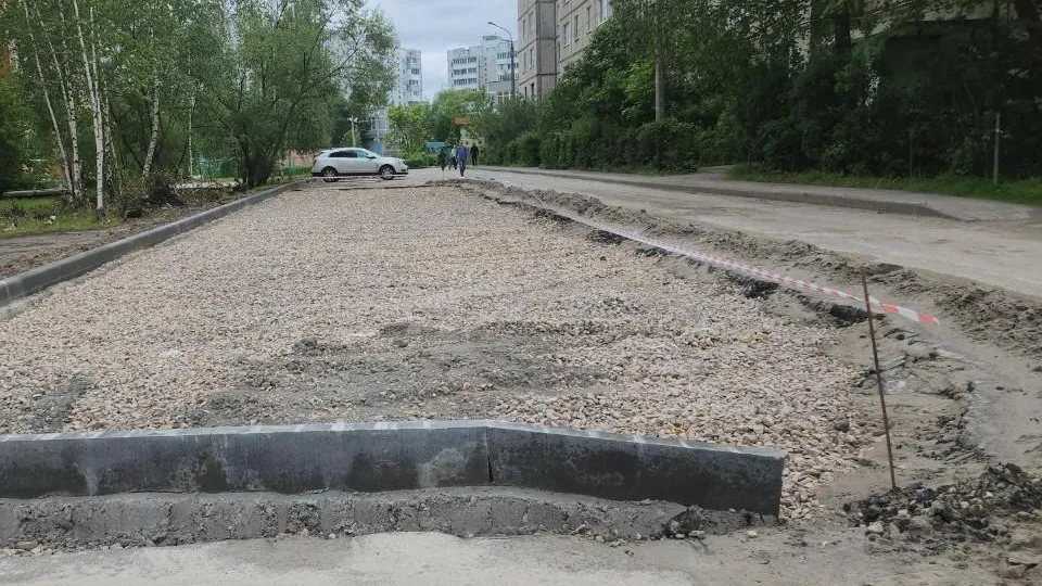 Юлия Андросова