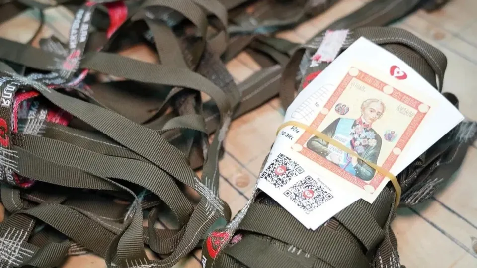 Фото: администрация городского округа Котельники