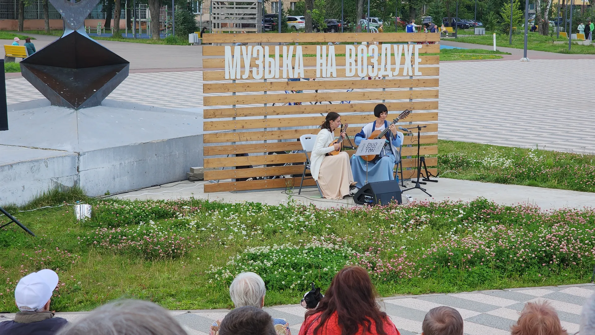 Фото: МедиаБанк Подмосковья/Иван Петрушин
