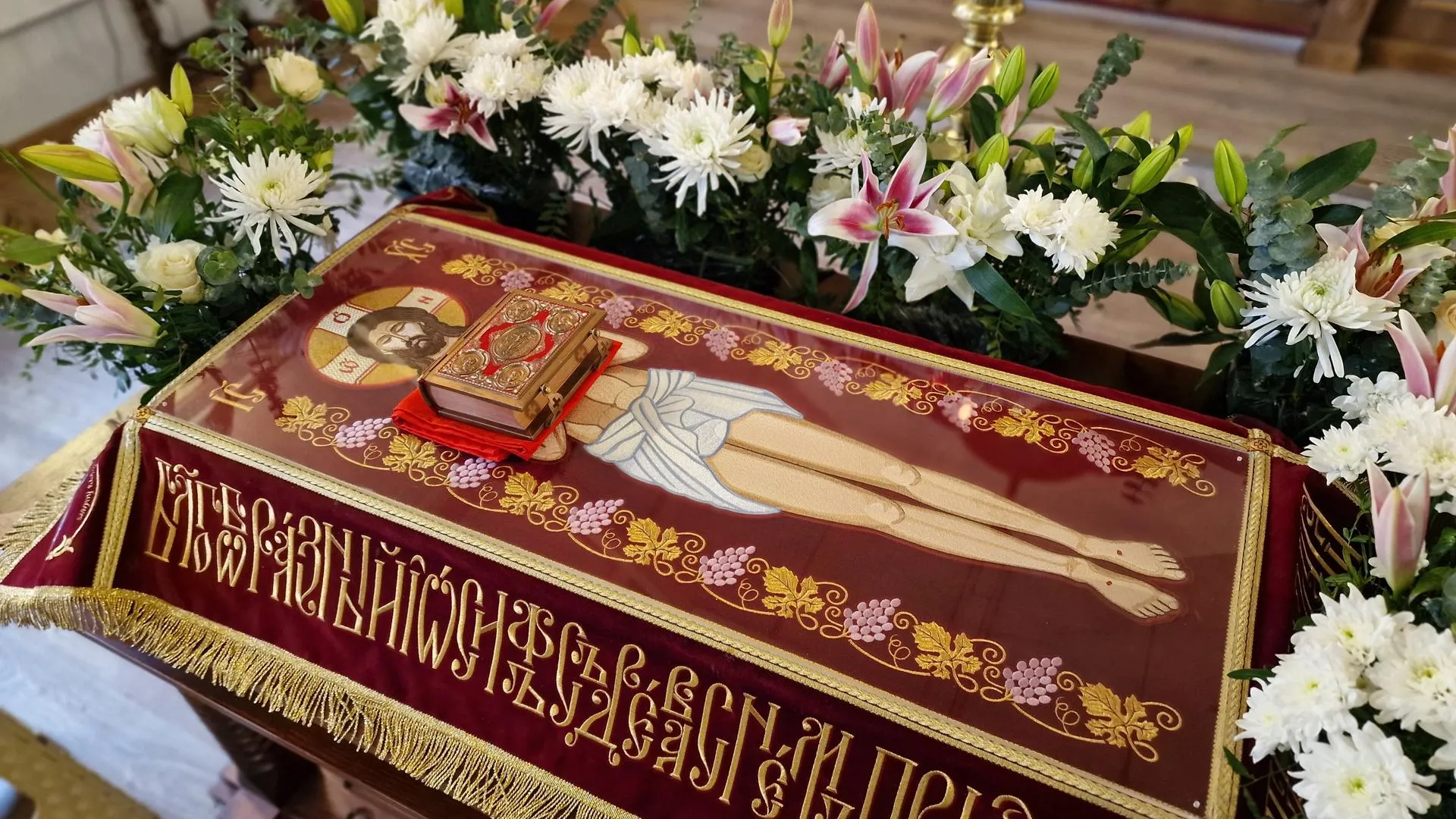 Картинка