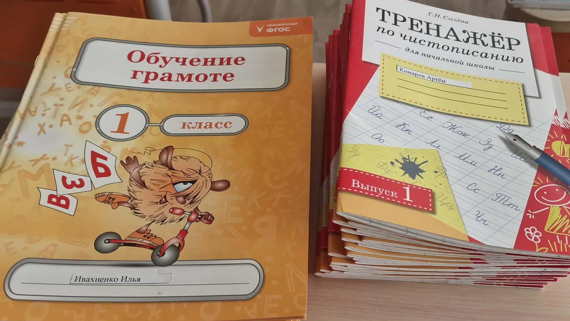 Картинка
