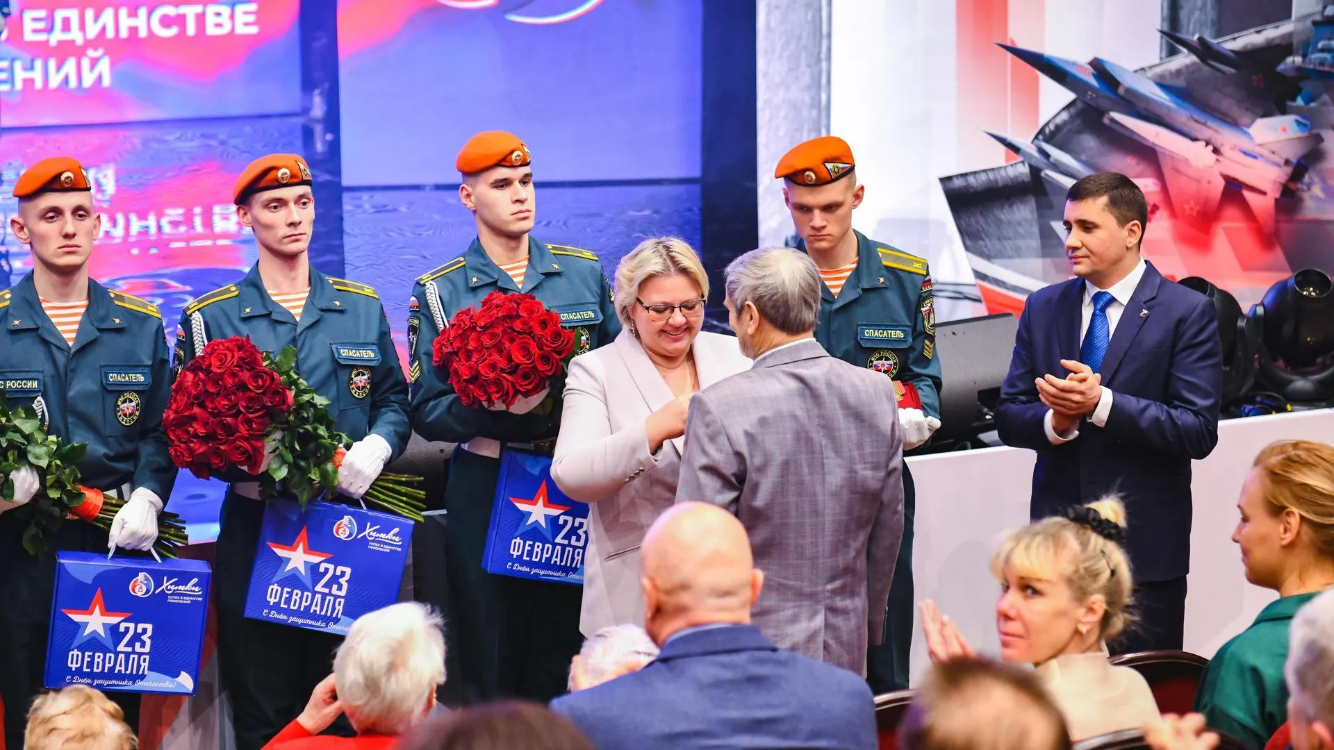 Пресс-служба администрации городского округа Химки