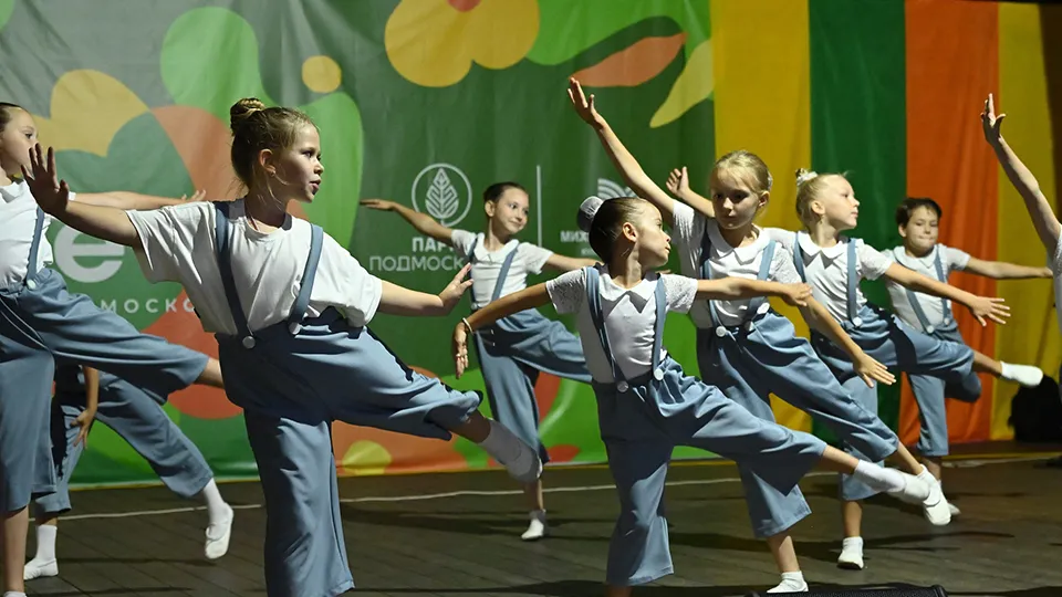Фото: Сергей Демянюк