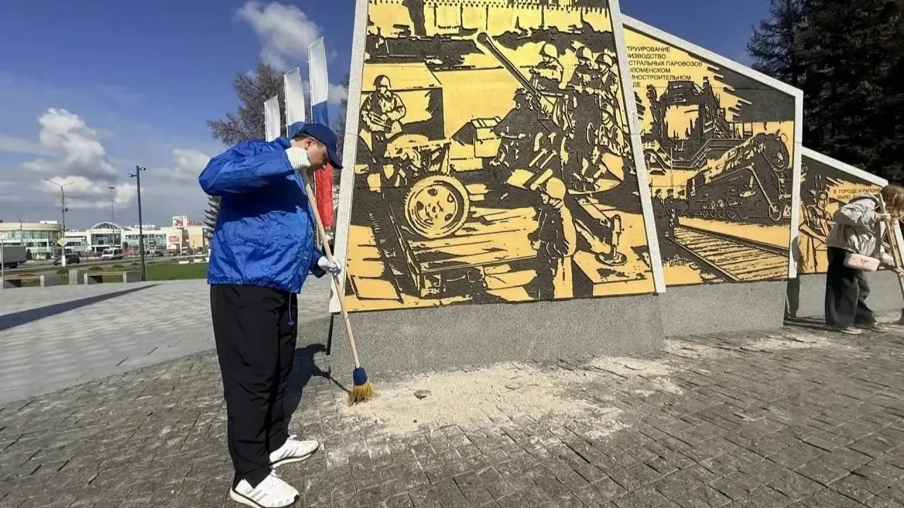 Картинка