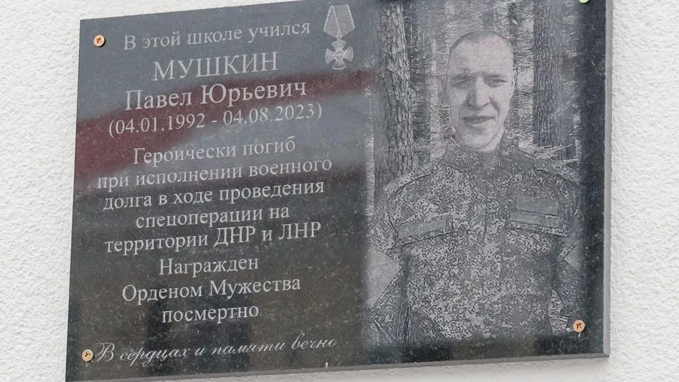 Фото: Юрий Котов