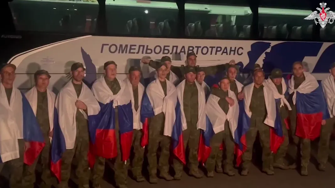 Скриншот видео