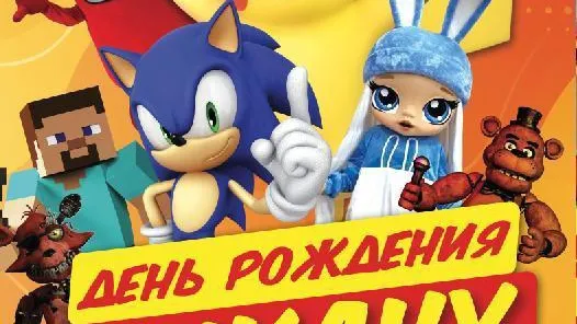 Фото: Центр культурного развития «Синьковский».