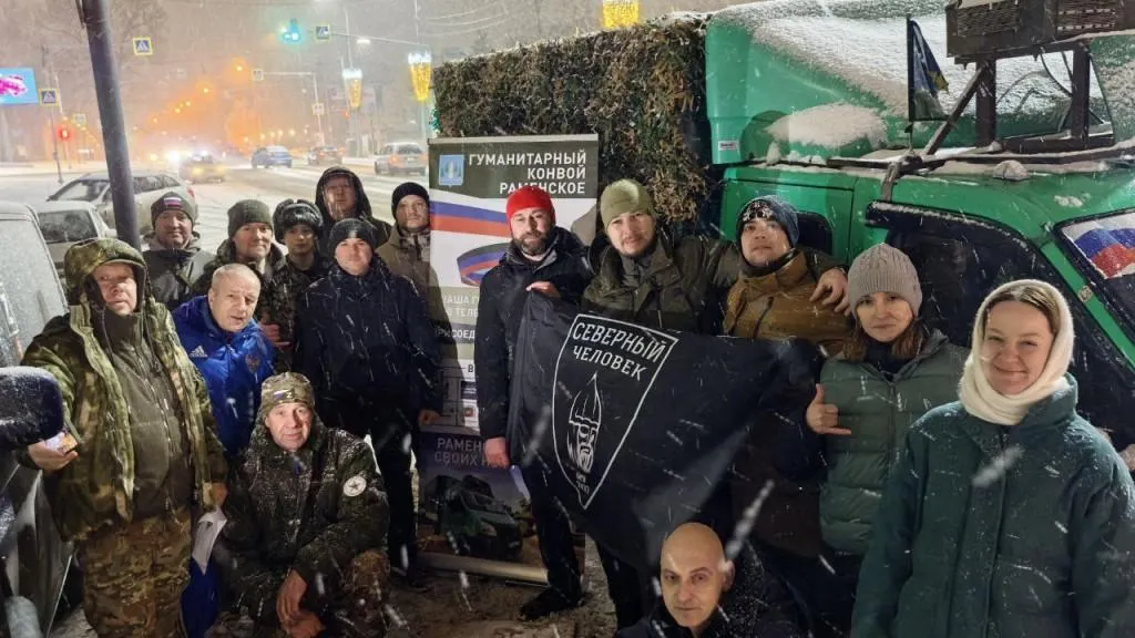 Раменский медиацентр