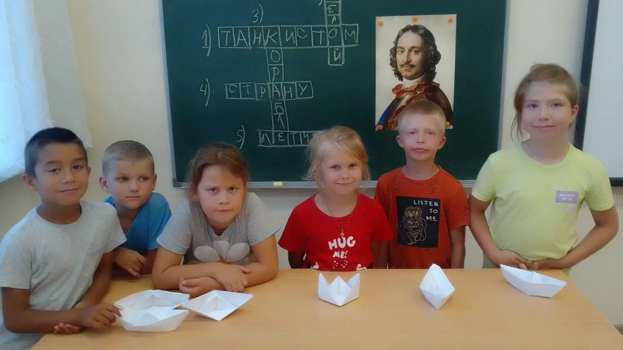 Фото: Семейный центр «Зарайский»