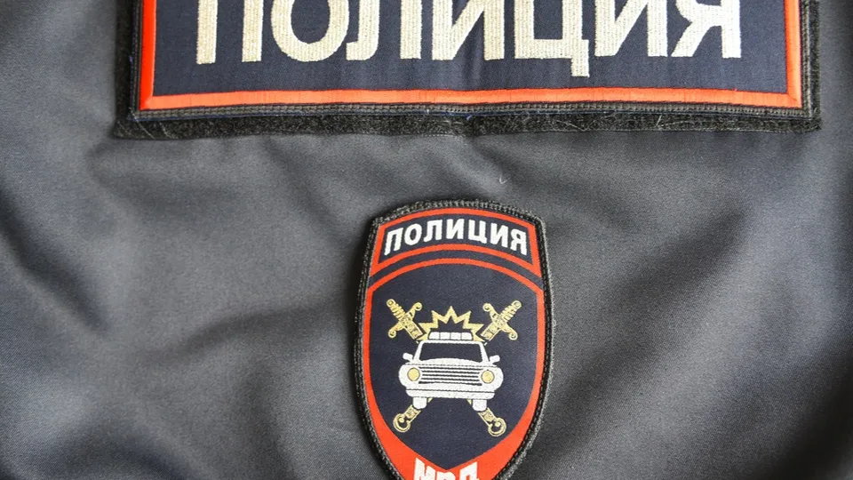 Фото: пресс-служба МВД