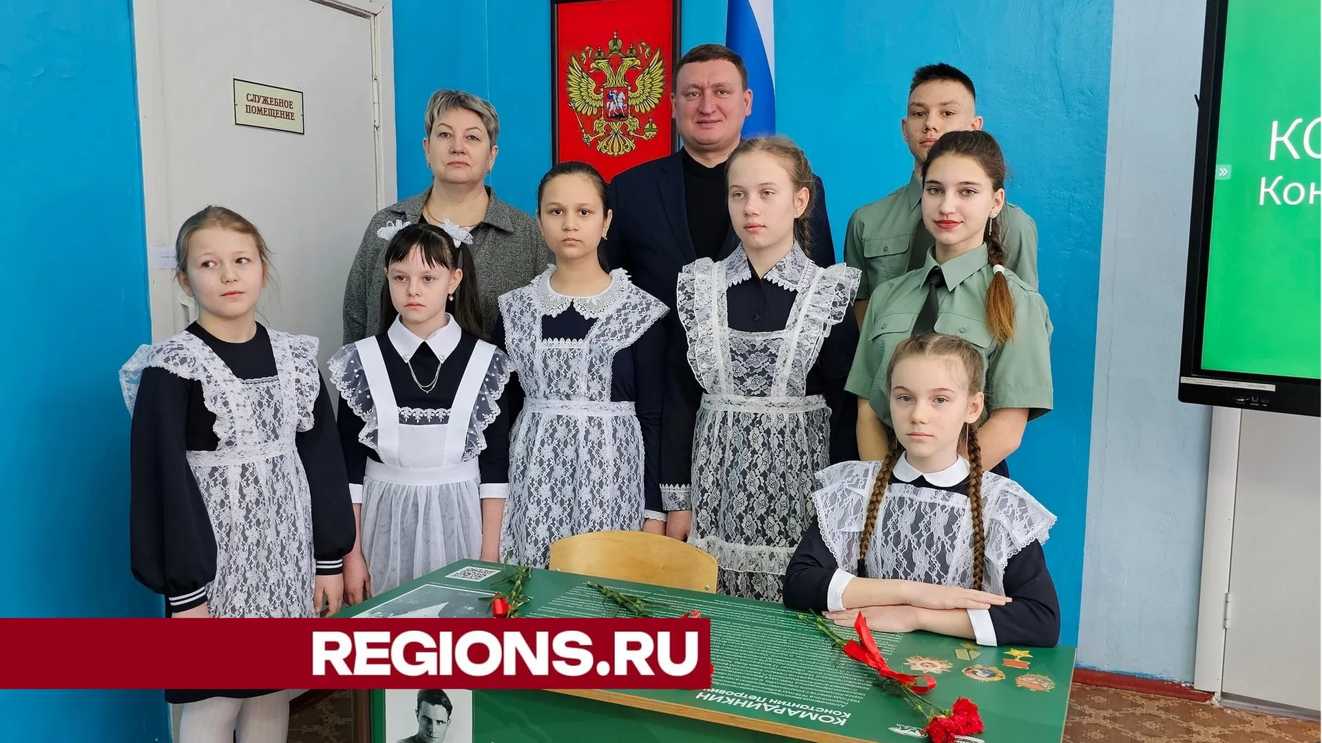 Фото Александра Дрожжина