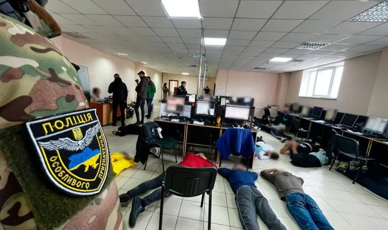 Национальная полиция Украины