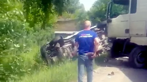 Стоп-кадр видео из социальных сетей
