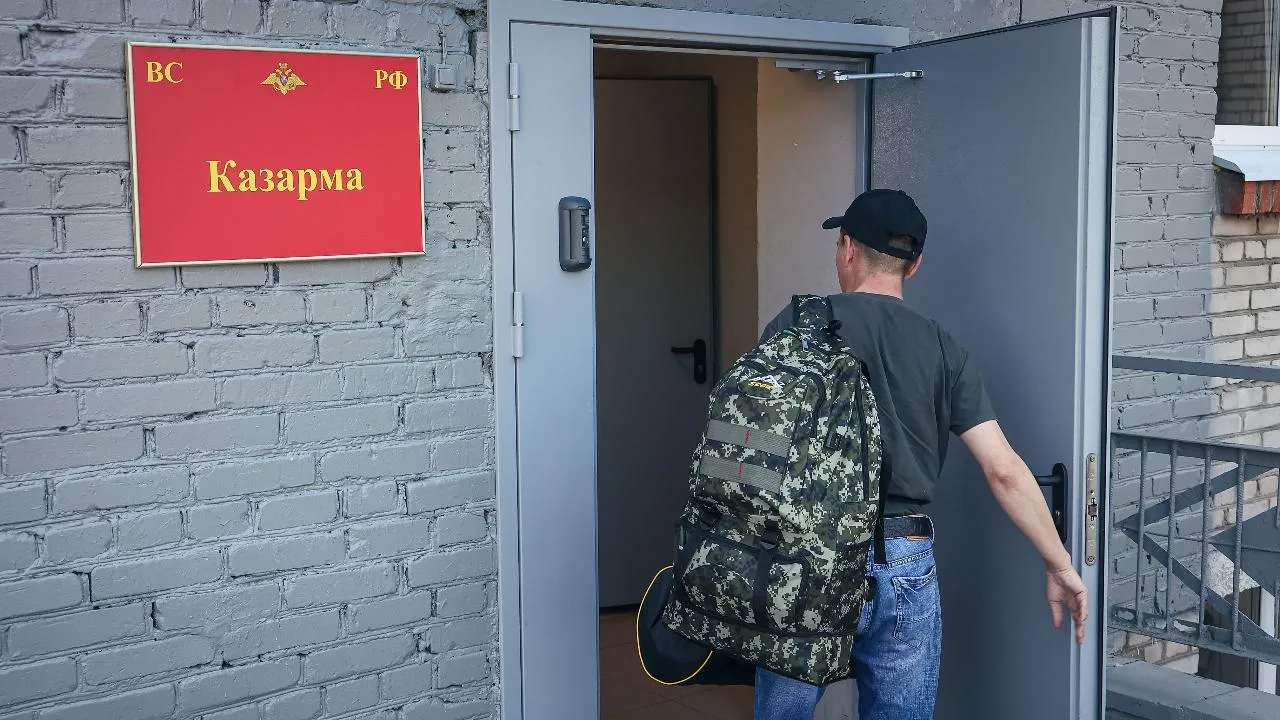 Жителям Подмосковья, заключившим контракт от региона, рассказали о льготах и соцподдержке