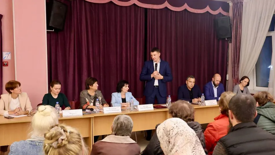 Фото: Администрация Павлово-Посадского г. о.