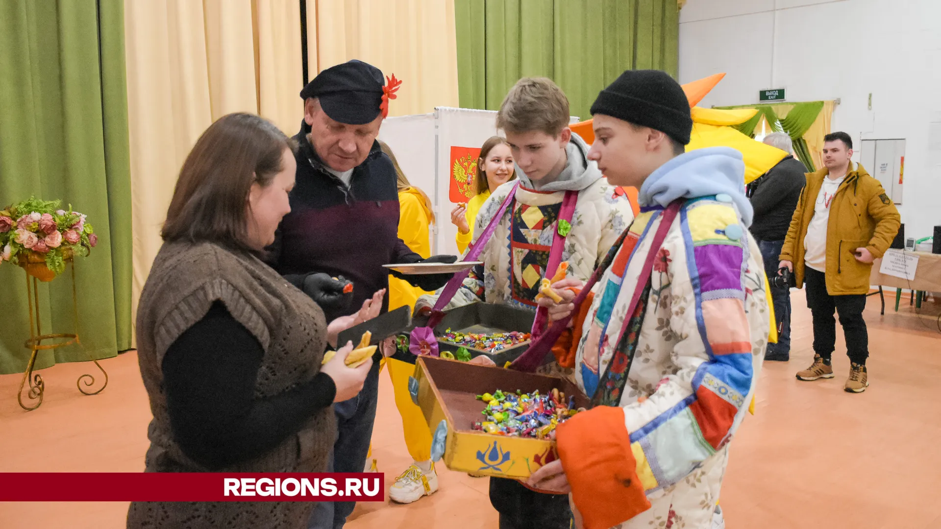 Фото: Евгений Мазепов