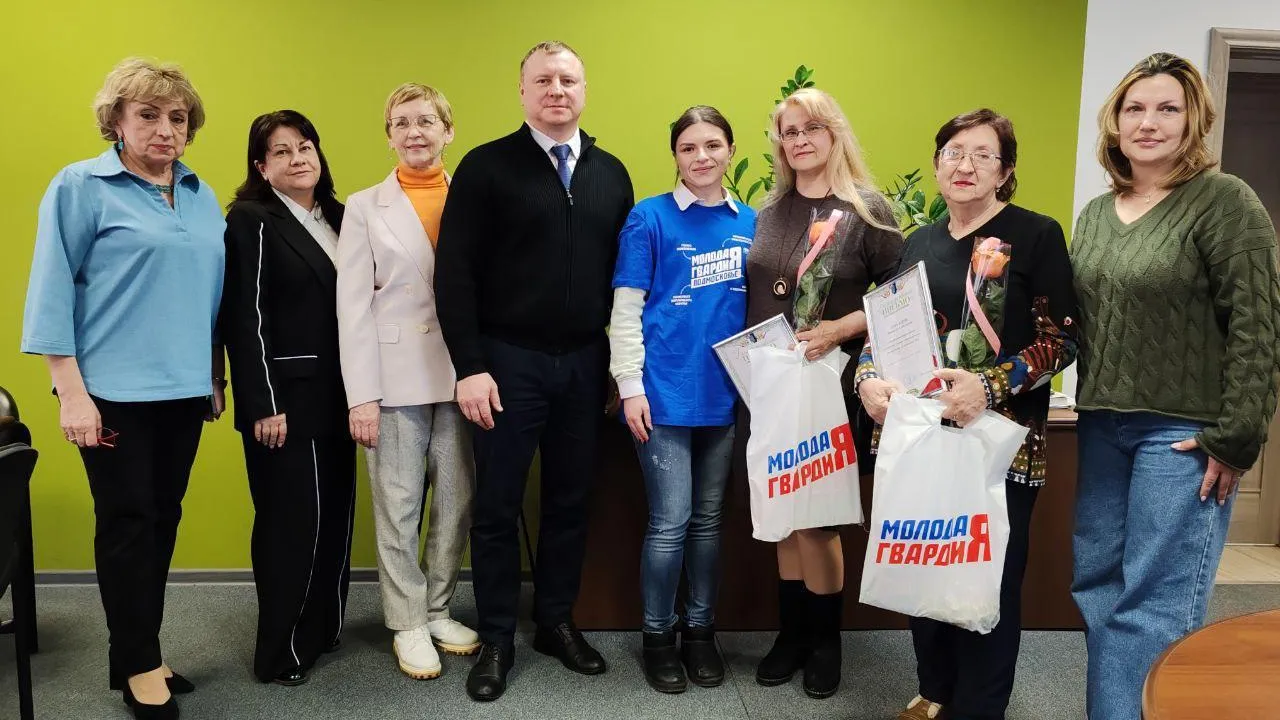 Фото: пресс-служба администрации г.о. Черноголовка