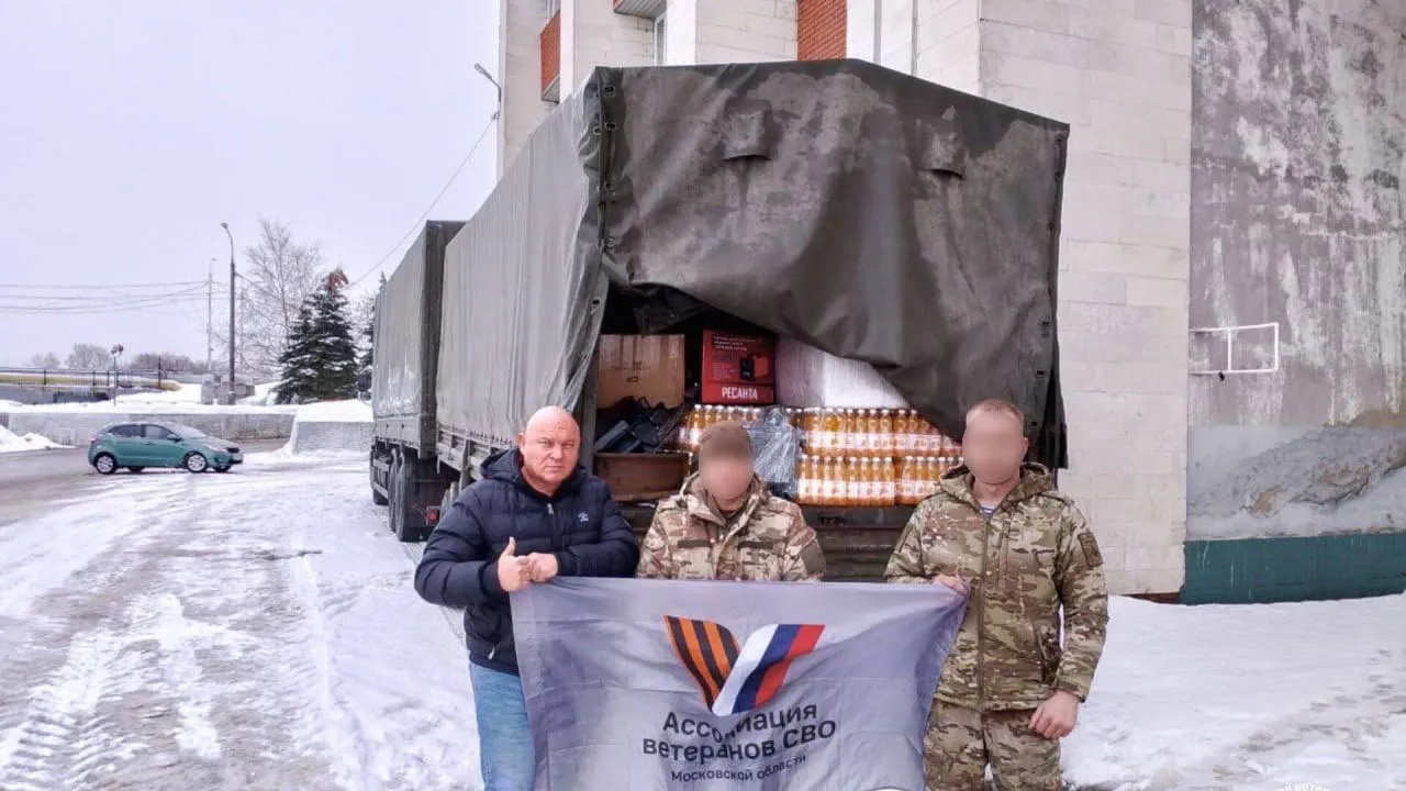 Картинка
