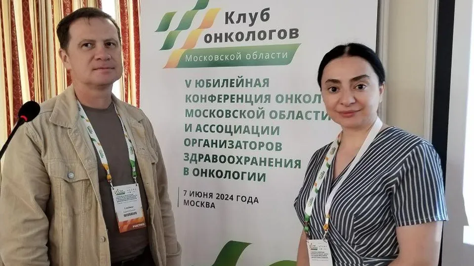 Фото: Коломенская больница