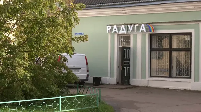 Картинка