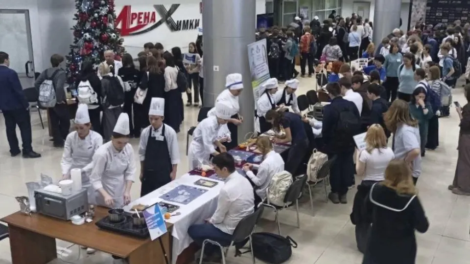 Фото: Министерство образования Московской области