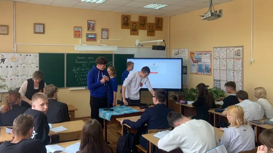 Фото: vk.com/Молодая Гвардия | Рузский городской округ