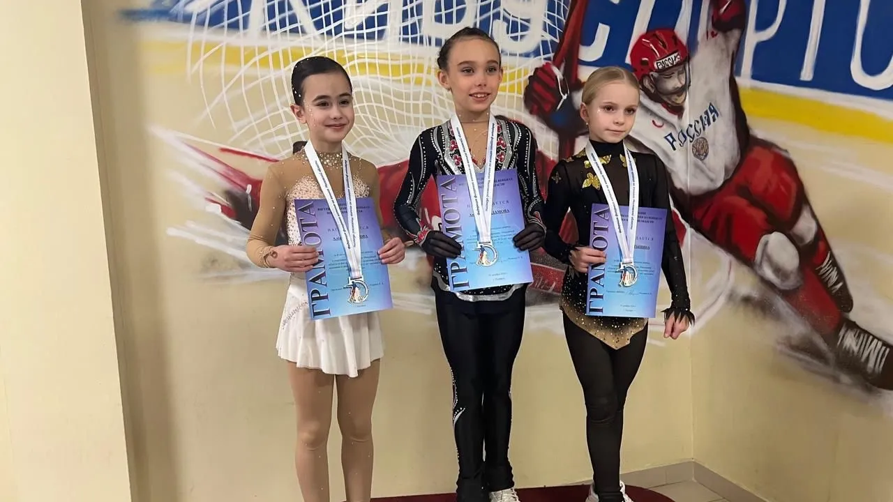 Фото: СШ «Центр Спорта - Метеор»