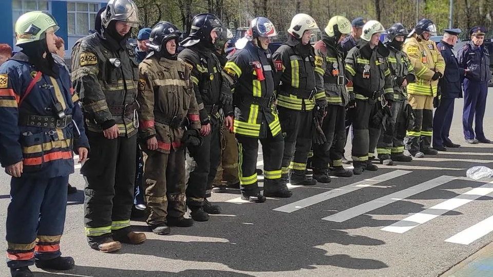 ГКУ МО «Мособлпожспас»