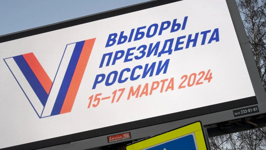 Мособлизбирком