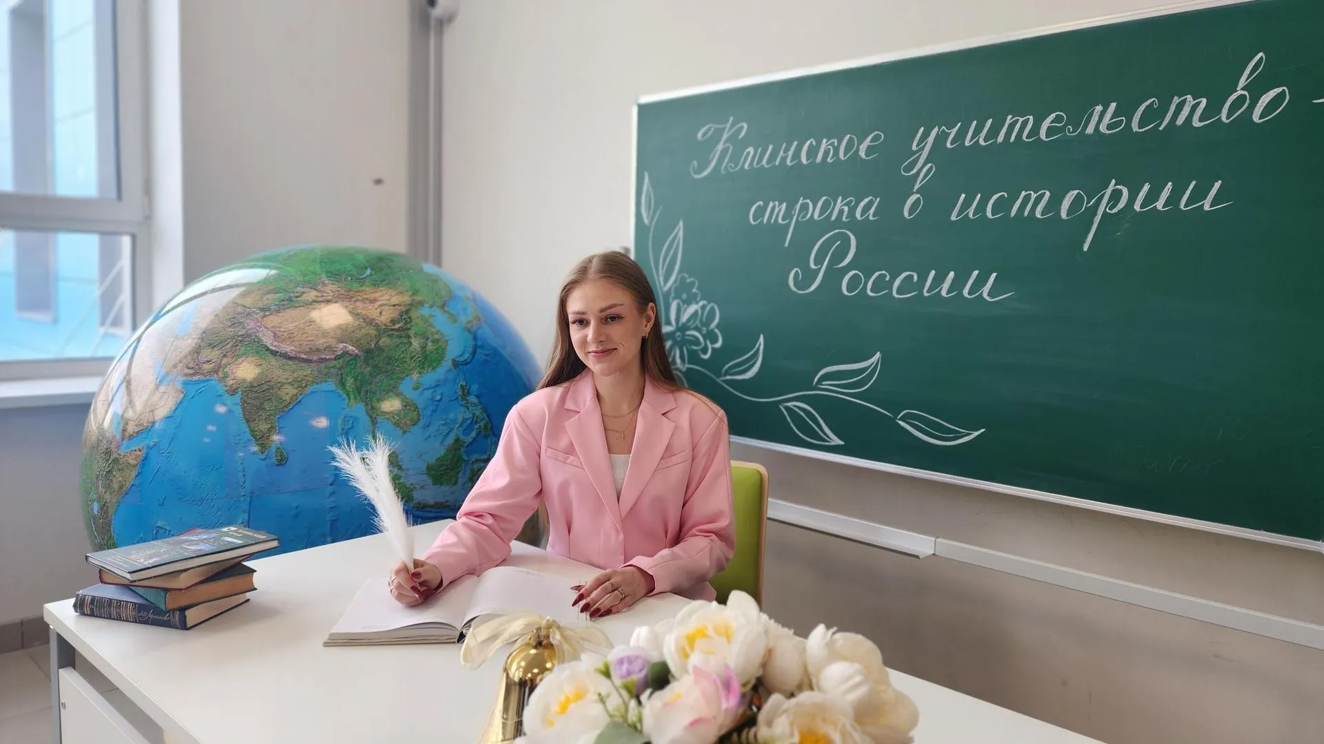 Картинка