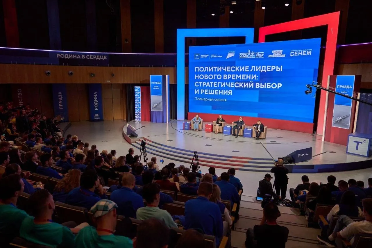 пресс-служба уполномоченного по правам человека в России Яны Лантратовой