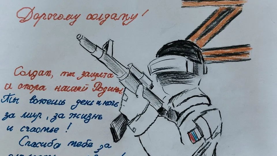 Фото: Семейный центр «Доверие»