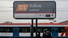 Соцсети администрации г.о. Лобня